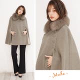 カシミヤ ブレンド ウール | sankyo shokai  | 詳細画像17 