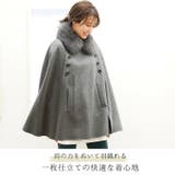 カシミヤ ブレンド ウール | sankyo shokai  | 詳細画像3 