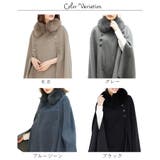 カシミヤ ブレンド ウール | sankyo shokai  | 詳細画像18 