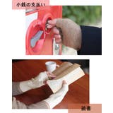 カシミヤ 100% 指ぬき | sankyo shokai | 詳細画像4