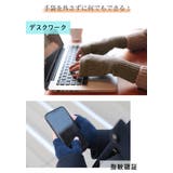 カシミヤ 100% 指ぬき | sankyo shokai | 詳細画像3