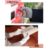 カシミヤ 100% 指ぬき | sankyo shokai | 詳細画像4