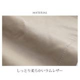 レザー ジャケット 本革 | sankyo shokai  | 詳細画像5 