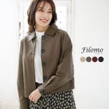 レザー ジャケット 本革 | sankyo shokai | 詳細画像1