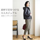 レザー パーカー レディース | sankyo shokai  | 詳細画像2 