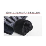 AVOCA ツイード 手袋 | sankyo shokai  | 詳細画像5 