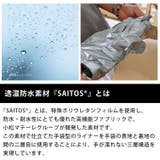 ダウンファブリック オイルレザー メンズ | sankyo shokai | 詳細画像8