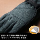 ダウンファブリック オイルレザー メンズ | sankyo shokai | 詳細画像10