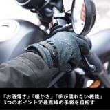 ダウンファブリック オイルレザー メンズ | sankyo shokai | 詳細画像2