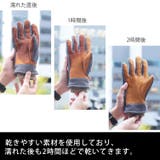 ダウンファブリック オイルレザー メンズ | sankyo shokai | 詳細画像4