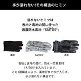 ダウンファブリック オイルレザー メンズ | sankyo shokai | 詳細画像7