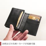 クロコダイル 名刺入れ レディース | sankyo shokai | 詳細画像5