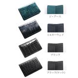 クロコダイル 名刺入れ レディース | sankyo shokai | 詳細画像12