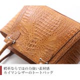 カイマン×牛革 トートバッグ レディース | sankyo shokai | 詳細画像4