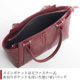 カイマン×牛革 トートバッグ レディース | sankyo shokai | 詳細画像8