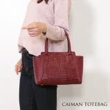 カイマン×牛革 トートバッグ レディース | sankyo shokai | 詳細画像7