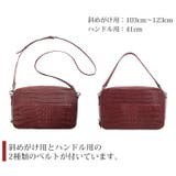 ショルダーバッグ レディース 斜めがけ | sankyo shokai  | 詳細画像6 