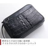 ナイル クロコダイル ホーンバック | sankyo shokai  | 詳細画像3 