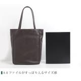 牛革 トートバッグ Jamale | sankyo shokai | 詳細画像14