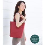 牛革 トートバッグ Jamale | sankyo shokai | 詳細画像16