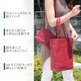 牛革 トートバッグ Jamale | sankyo shokai | 詳細画像2