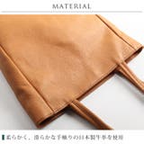 牛革 トートバッグ Jamale | sankyo shokai | 詳細画像8