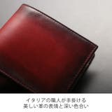 本革 折り財布 イタリア製 | sankyo shokai  | 詳細画像7 