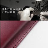 スマホポーチ 本革 レディース | sankyo shokai | 詳細画像12