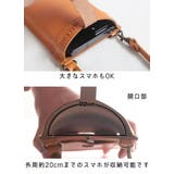 スマホポーチ 本革 レディース | sankyo shokai | 詳細画像14