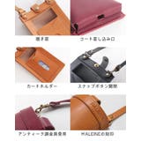 スマホポーチ 本革 レディース | sankyo shokai | 詳細画像15