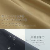 トレンチ ショート レディース | sankyo shokai | 詳細画像13