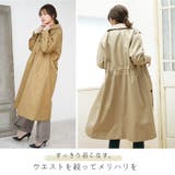 ロングコート レディース 3way | sankyo shokai  | 詳細画像5 