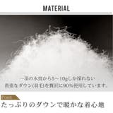 ダウン ベスト レディース | sankyo shokai  | 詳細画像6 