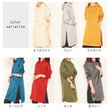 パーカー プルオーバー トップス | sankyo shokai  | 詳細画像14 