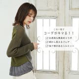 トップス レディース ニット | sankyo shokai  | 詳細画像3 