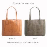トートバッグ レディース A4 | sankyo shokai | 詳細画像9