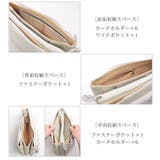 ダイヤモンドパイソン ポシェット お財布機能付き | sankyo shokai | 詳細画像4