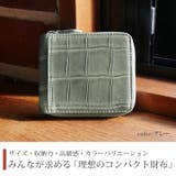 クロコダイル ラウンドファスナー 二つ折り財布 | sankyo shokai | 詳細画像3