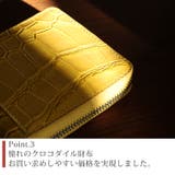 クロコダイル ラウンドファスナー 二つ折り財布 | sankyo shokai | 詳細画像8