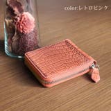 クロコダイル ラウンドファスナー 二つ折り財布 | sankyo shokai | 詳細画像2