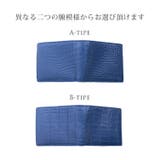 クロコダイル 二つ折り 財布 | sankyo shokai | 詳細画像5