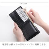 クロコダイル 二つ折り 財布 | sankyo shokai | 詳細画像6