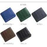 クロコダイル 二つ折り 財布 | sankyo shokai | 詳細画像12