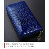 クロコダイル 長財布 レディース | sankyo shokai  | 詳細画像2