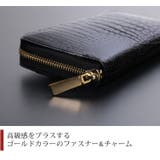 クロコダイル 長財布 レディース | sankyo shokai  | 詳細画像7