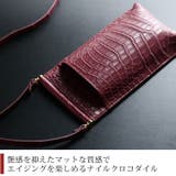 クロコダイル スマホショルダー レディース | sankyo shokai | 詳細画像6