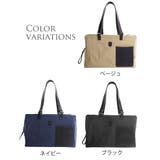 スクエア ボストンバッグ 撥水加工 | sankyo shokai  | 詳細画像16 