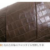 牛革 クロコダイル 型押し | sankyo shokai  | 詳細画像6 