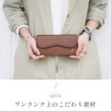 長財布 薄い レディース | sankyo shokai  | 詳細画像2 