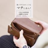 長財布 薄い レディース | sankyo shokai  | 詳細画像9 